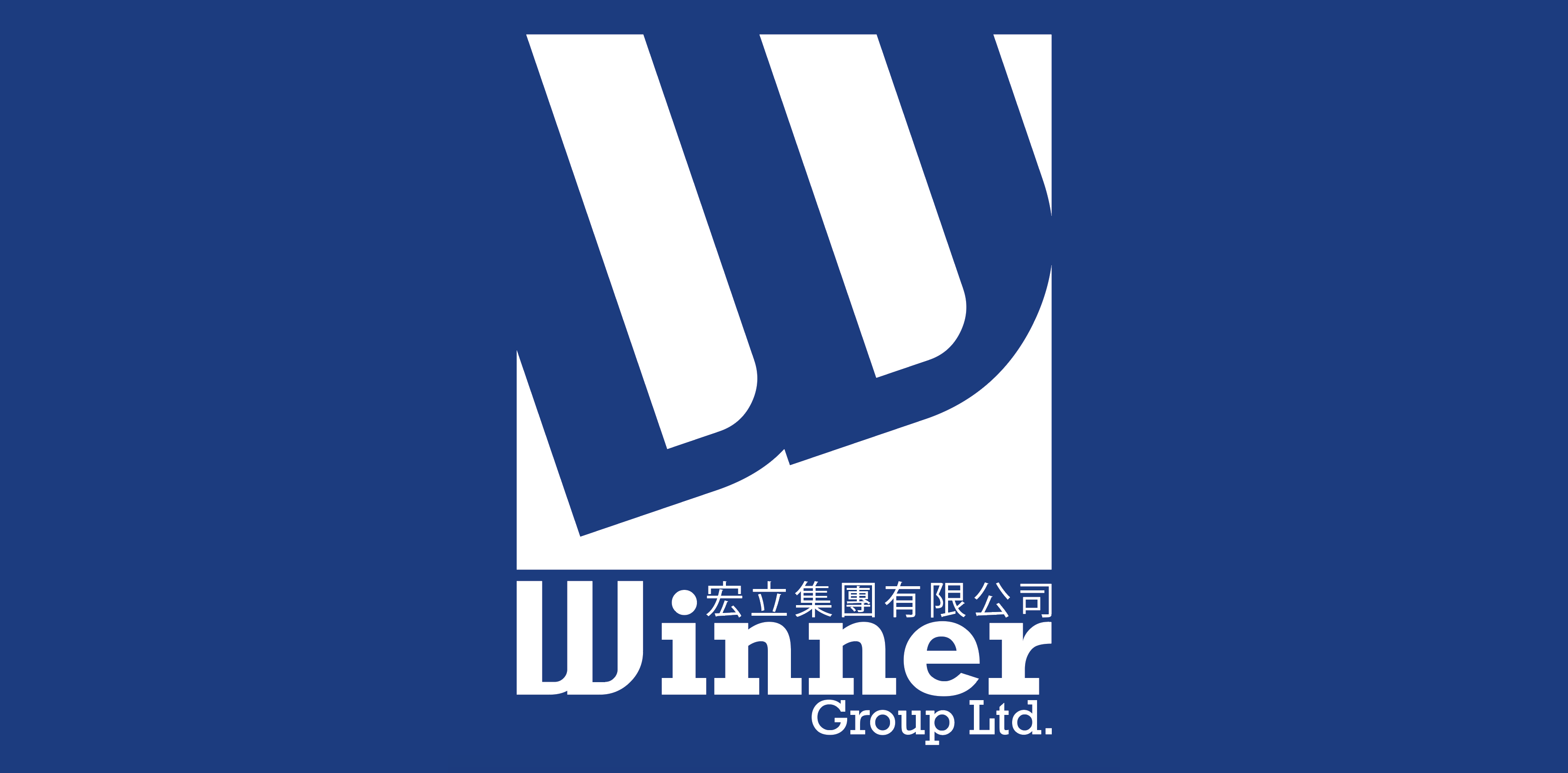 Winner Holdings Limited