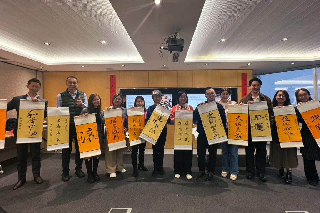 我們用筆墨，為新歲立下善經濟的種子