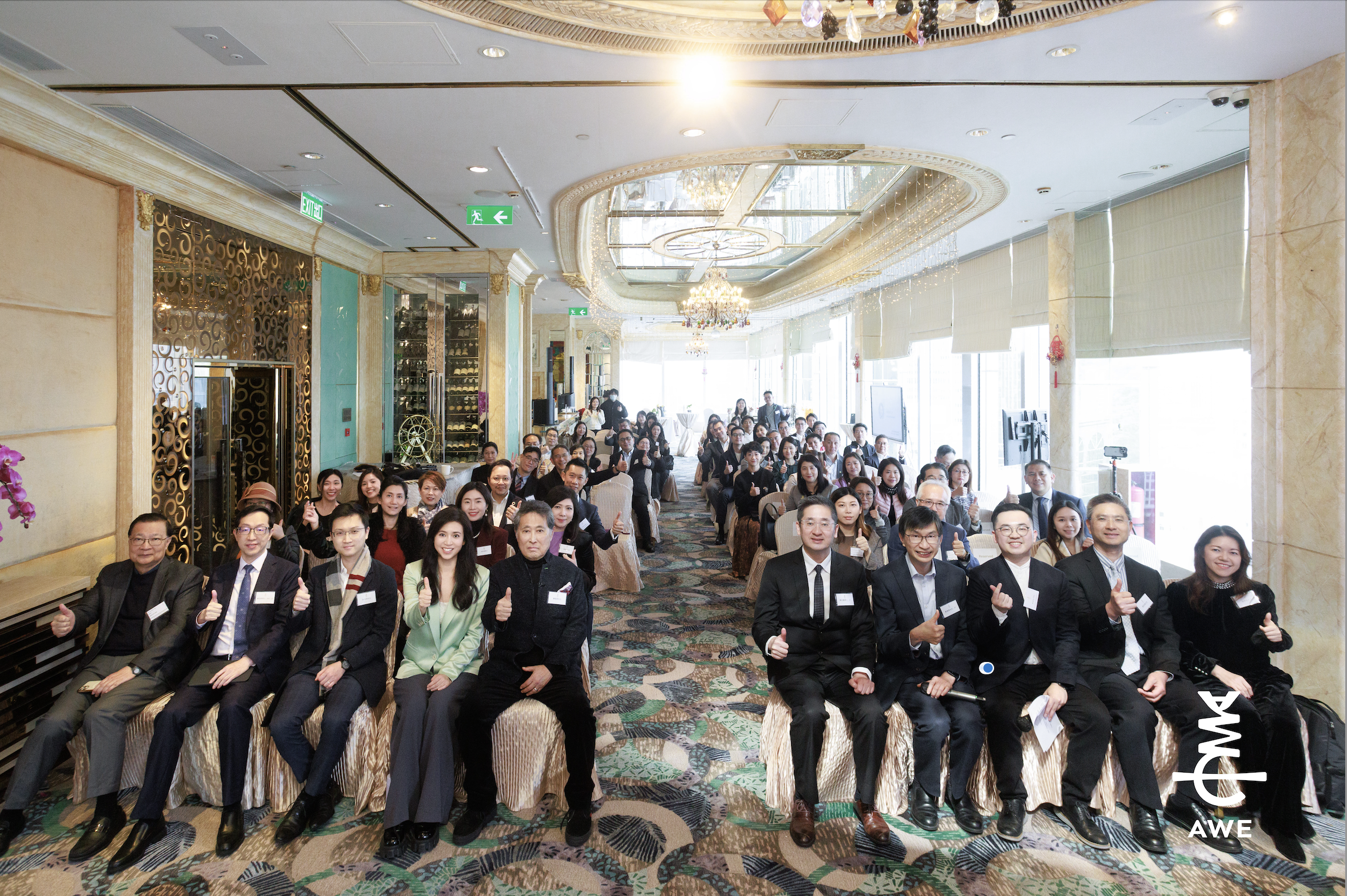 AWE Silver Economy Forum Highlights