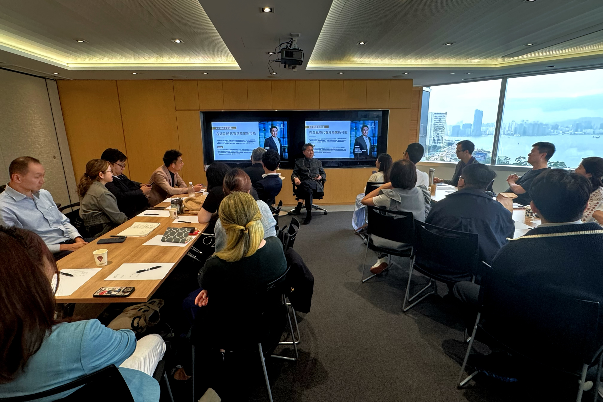 AWE Exploration Series: A Deep Dialogue on Future Transformation and the Power of Teamwork