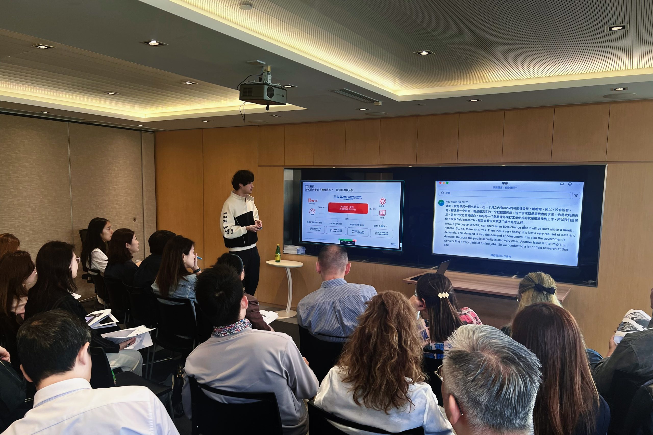 The First Session of the “AWE Intensive Learning Programme” Successfully Concluded