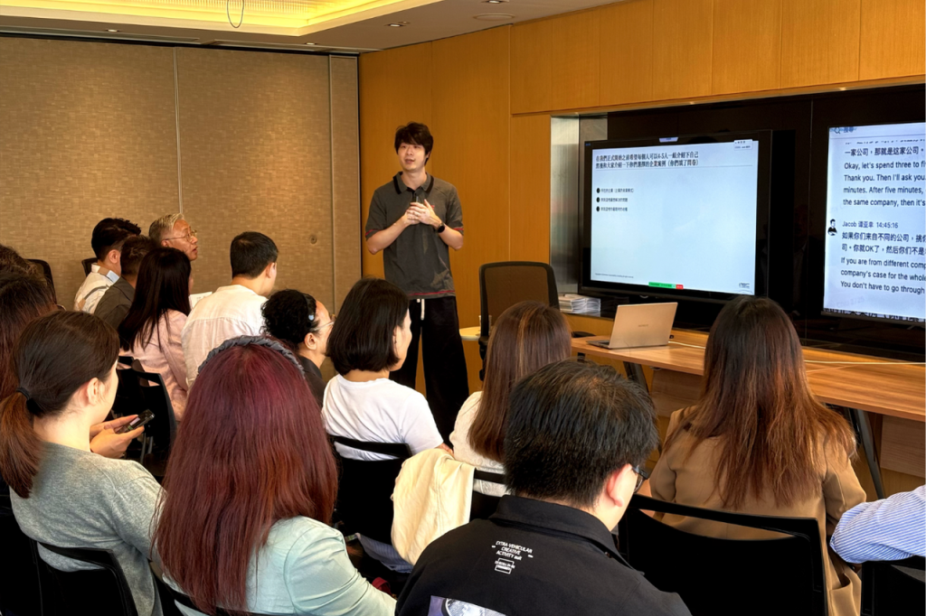 Event Recap | AWE Intensive Learning Programme — “Path Design: SME Transformation Strategy, Market Selection and Business Model Design”