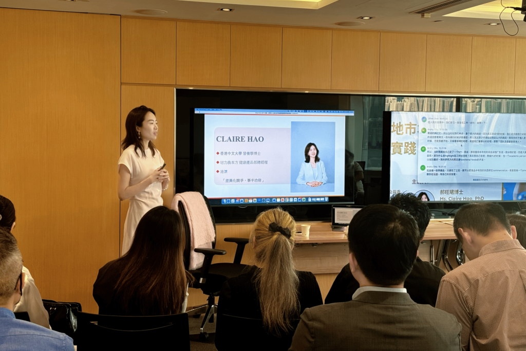 AWE Exploration Series: Branding and Cross-Border E-commerce: Hong Kong SMEs in Chinese Mainland