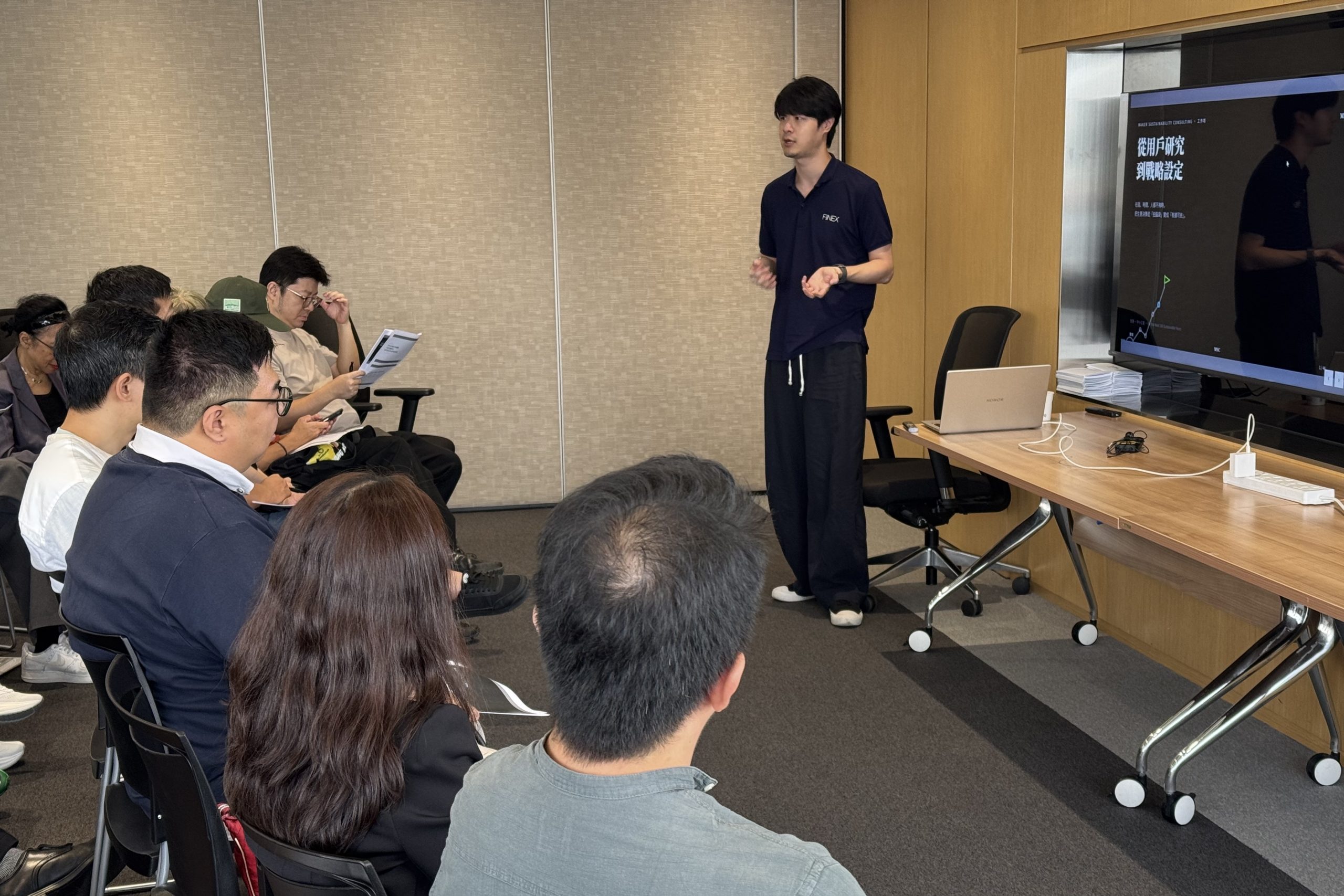 活動回顧｜精準觸達 —— 基於深度用戶洞察的產品與市場策略