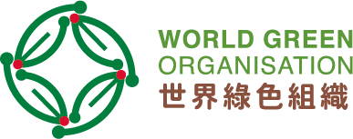 World Green Organisation