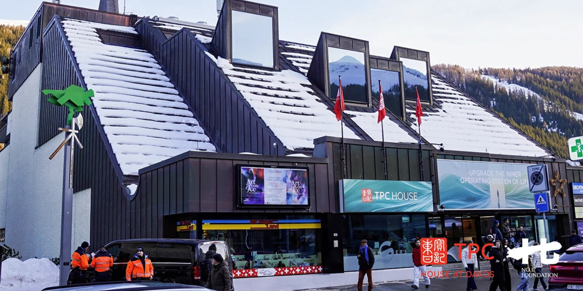 World Economic Forum: TPC House at Davos