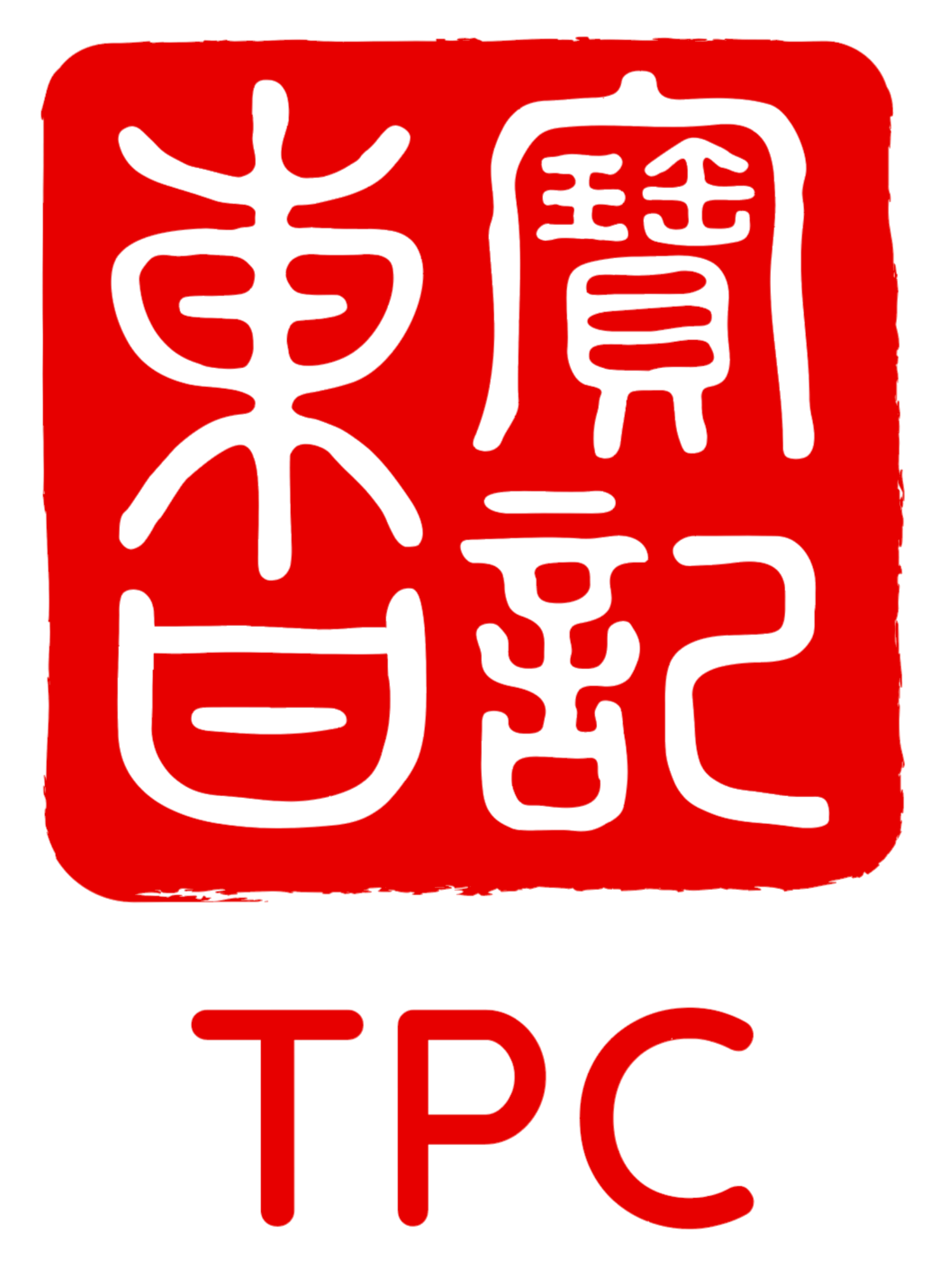 Tsao Pao Chee